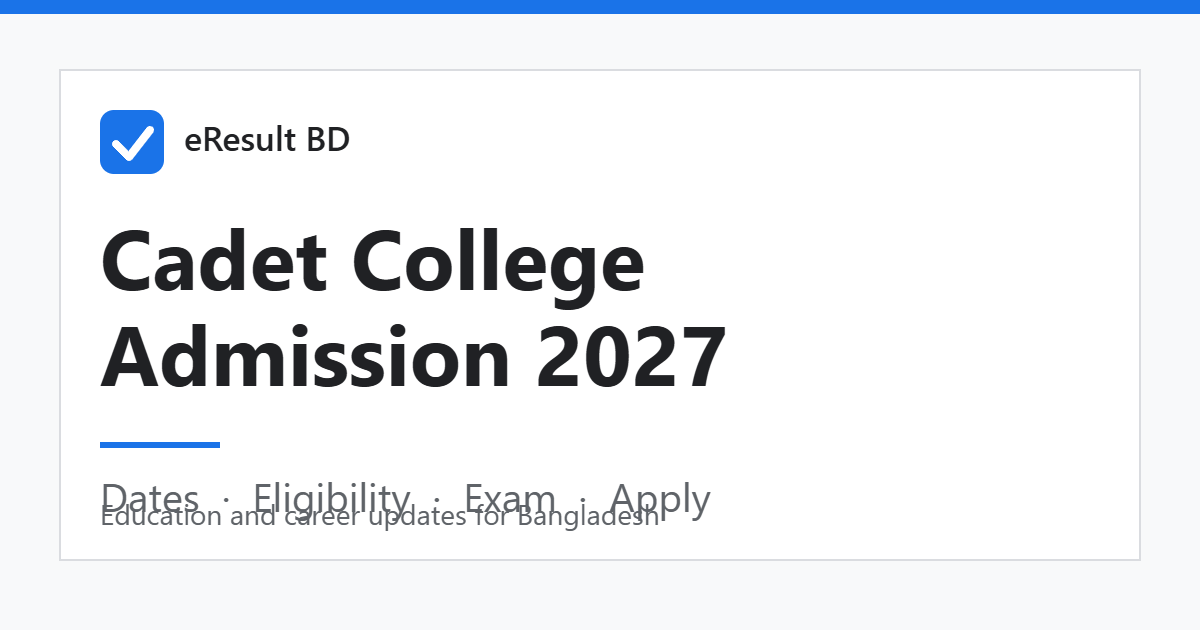 Cadet College Admission 2027
